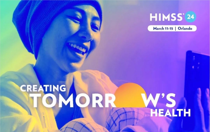 HIMSS24 | 神州视翰将携最新智慧医疗产品亮相全球健康盛会