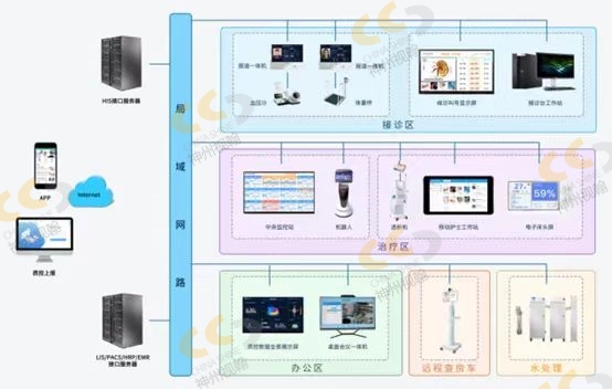 微信图片_20240821131511.jpg