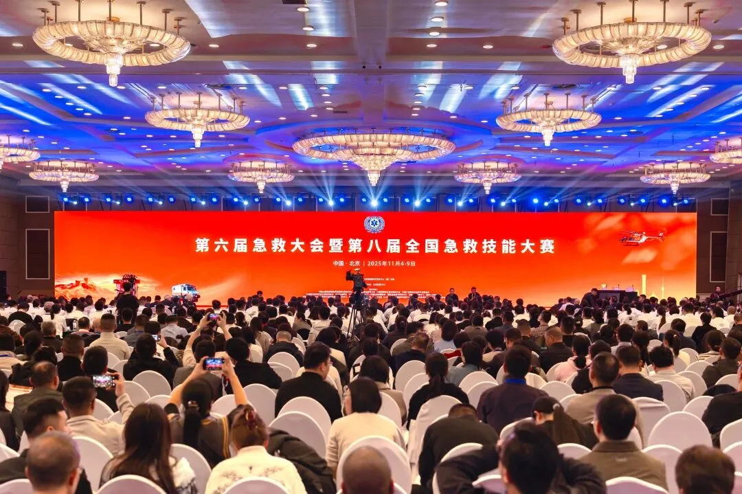 “沉浸式急救”新体验——神州视翰精彩亮相“第六届急救大会”